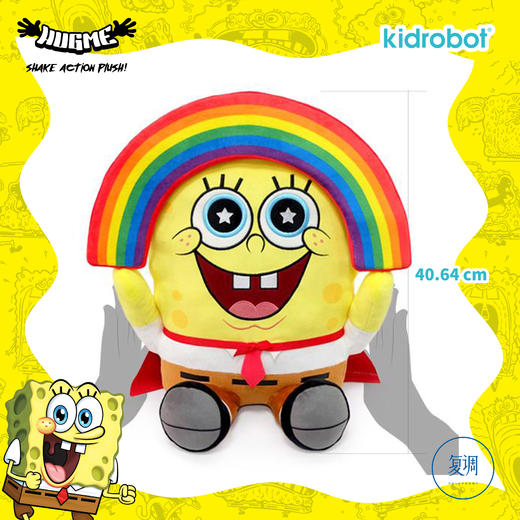 现货 Kidrobot 海绵宝宝 派大星毛绒玩具 抱枕 摆件 Hugme 16英寸 商品图6