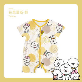 【58元任选2件】ibaby×outlast太空科技恒温&奈娃 NF 针织短袖连体睡衣