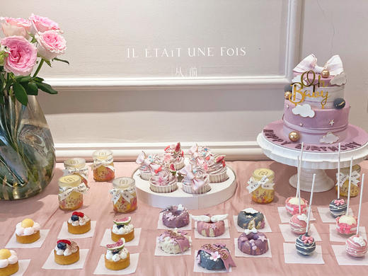 甜品台套餐（包含30款小单品 需要先拍下主蛋糕，根据主蛋糕设计） 商品图0