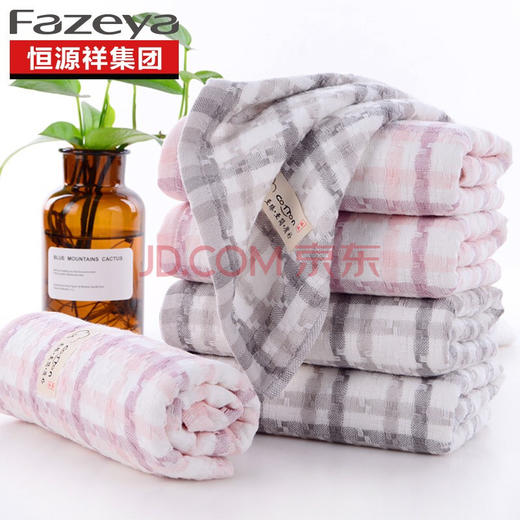 波西米亚毛巾 商品图0