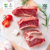 顺鑫鑫源 精品牛肋排块 商品缩略图4