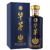 53度华茅（蓝） 500ml 单瓶 商品缩略图0