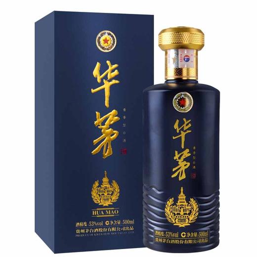 53度华茅（蓝） 500ml 单瓶 商品图0