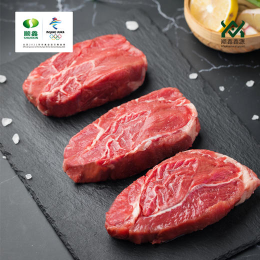 顺鑫鑫源 精品牛腱子 商品图0