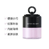 【大牌折扣】Givenchy纪梵希四色散粉 蘑菇头散粉 商品缩略图1