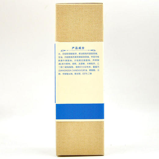 娇珂蕊酷曼柔润沐浴露230ml/450ml 商品图2