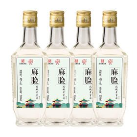 凤城老窖45度麻脸酱香型粮食酒500ml瓶装