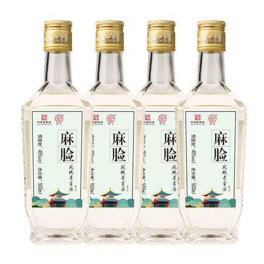 凤城老窖45度麻脸酱香型粮食酒500ml瓶装 商品图0