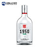 【新品上市】山庄老酒 1950  52°浓香型白酒 500ml单瓶装（整箱6瓶装） 商品缩略图0