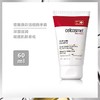 cellcosmet瑞妍 生机护手霜100ml 商品缩略图3
