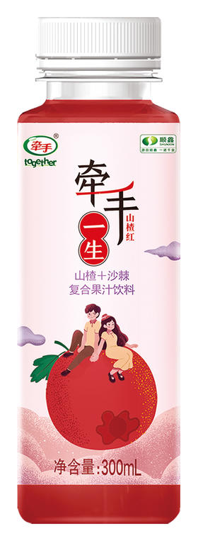 顺鑫牵手一生山楂红