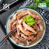 顺鑫鑫源 卤牛杂 商品缩略图1