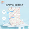little tiny2021水凝胶床垫 商品缩略图1