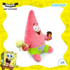 现货 Kidrobot 海绵宝宝 派大星毛绒玩具 抱枕 摆件 Hugme 16英寸 商品缩略图3