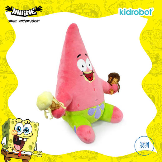 现货 Kidrobot 海绵宝宝 派大星毛绒玩具 抱枕 摆件 Hugme 16英寸 商品图3