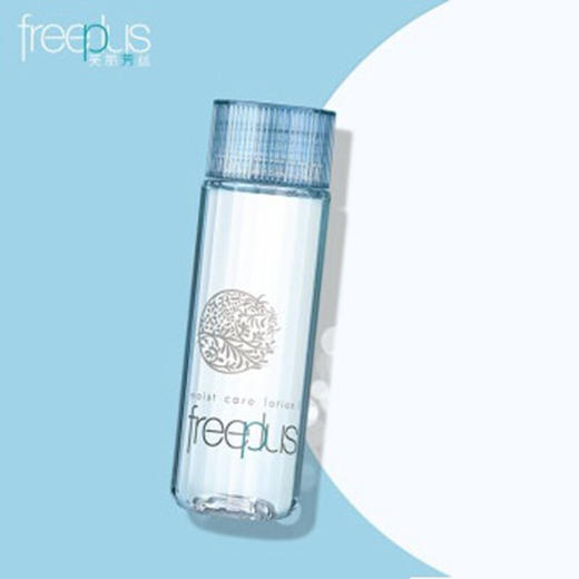 芙丽芳丝保湿修护清爽化妆水130ml 清爽型 商品图0