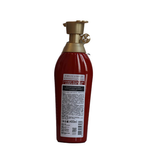 【亚欧超市】吕含光耀护莹润修护洗发水400ml 商品图1