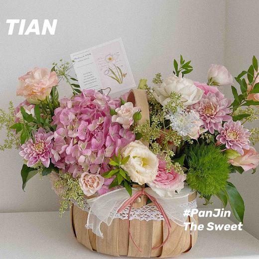 秘密花园 · 田园提篮 商品图2