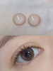 Hushlens软软棕（年抛硅水） 商品缩略图0