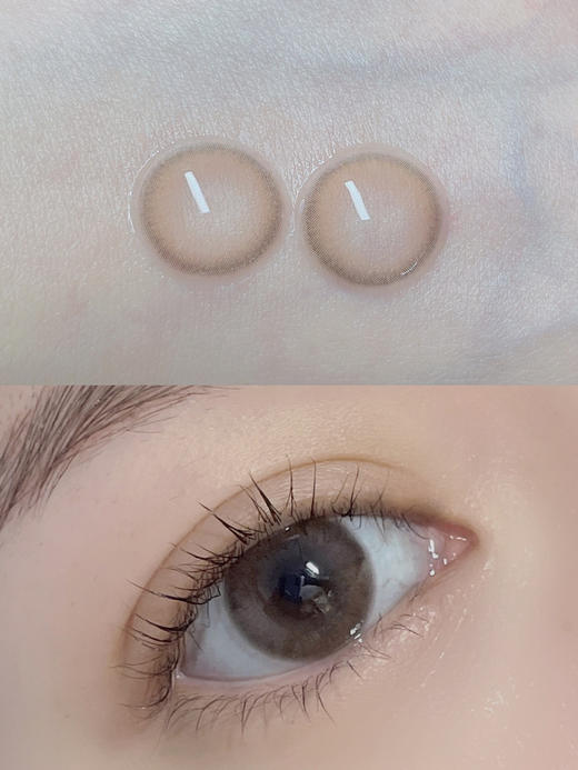 Hushlens软软棕（年抛硅水） 商品图0