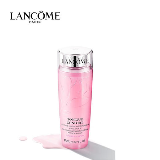 兰蔻清莹嫩肤水400ml（大粉水） 商品图0