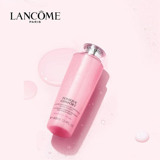 兰蔻清莹嫩肤水400ml（大粉水） 商品图1