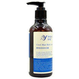 娇珂蕊酷曼柔润沐浴露230ml/450ml