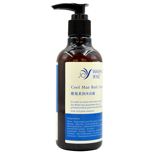 娇珂蕊酷曼柔润沐浴露230ml/450ml 商品图0