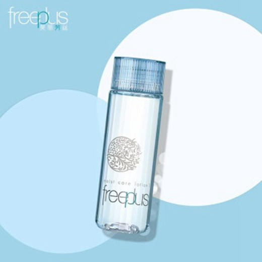 芙丽芳丝保湿修护清爽化妆水130ml 清爽型 商品图2