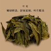 普洱 莫氏大森 邦东古树2016私享境界200g 商品缩略图3