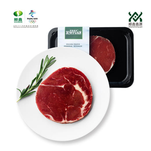 顺鑫鑫源 眼肉牛排 商品图1