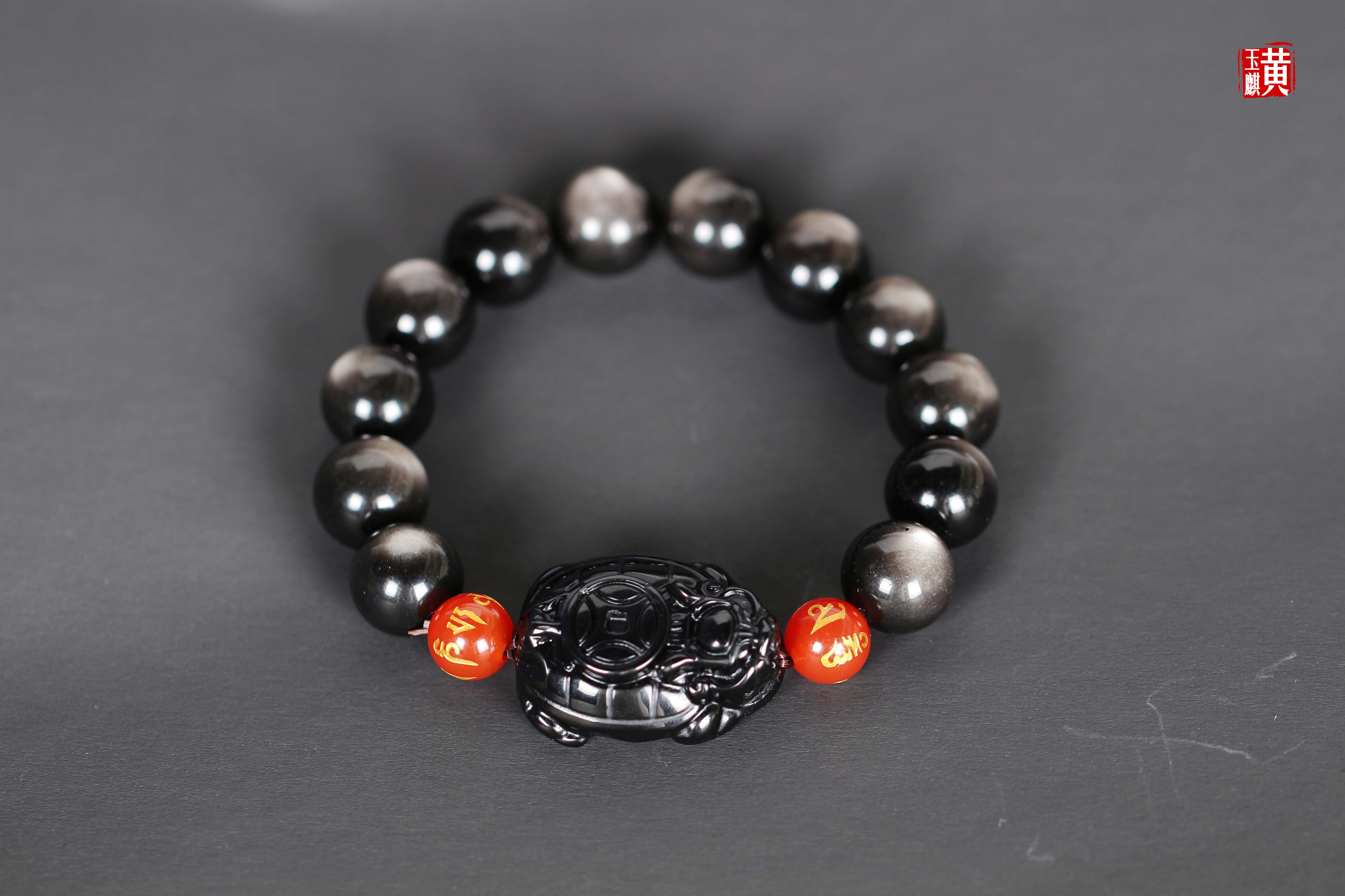【彩虹眼黑曜石龙龟】银曜石手串，颗颗双眼