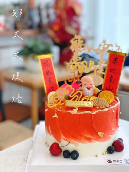 福寿安康加高款 商品图5