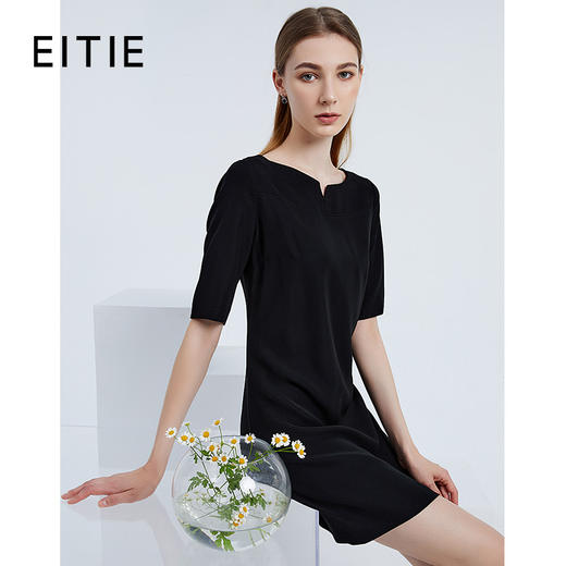 EITIE爱特爱初秋新款时尚简约气质一字领A版显瘦短裙连衣裙女B2107752 商品图0