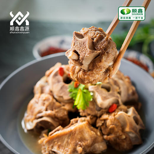 顺鑫鑫源 羊脖骨 商品图1