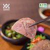 顺鑫鑫源 酱牛腱 商品缩略图3