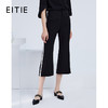 EITIE爱特爱新款时尚通勤简约百搭撞色微喇显瘦休闲裤女B2105722 商品缩略图0