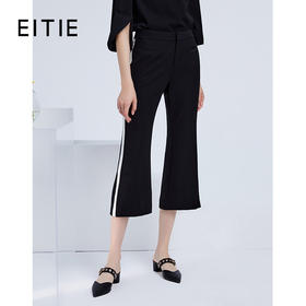 EITIE爱特爱新款时尚通勤简约百搭撞色微喇显瘦休闲裤女B2105722