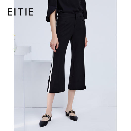 EITIE爱特爱新款时尚通勤简约百搭撞色微喇显瘦休闲裤女B2105722 商品图0
