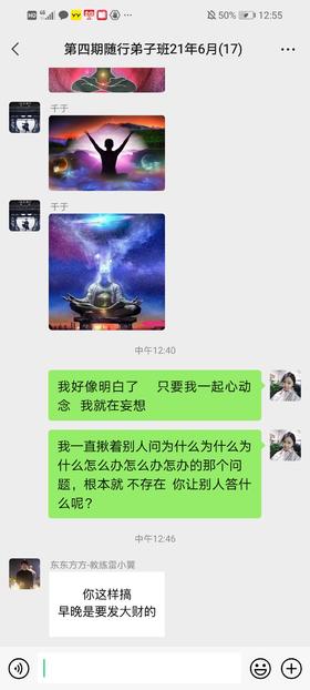 没钱会不会饿死？如果饿死了怎么办？