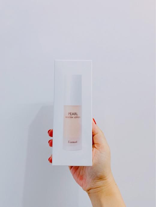 伊珊面霜30ml/眼霜15ml/隔离30ml合集 商品图8