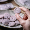 若谷家集 | 紫苏梅饼休闲食品零食 商品缩略图3