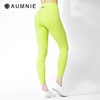 AUMNIE 丨澳弥尼瑜伽长裤 Nude Shape Pants【裸形长裤】（售后说明，只支持收货7天内退换货） 商品缩略图1