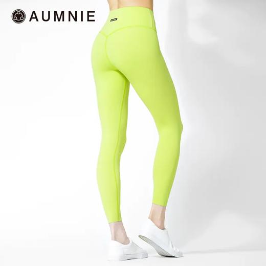AUMNIE 丨澳弥尼瑜伽长裤 Nude Shape Pants【裸形长裤】（售后说明，只支持收货7天内退换货） 商品图1