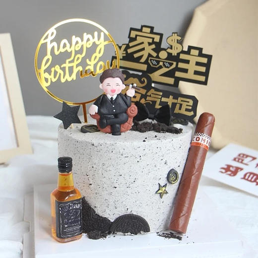 父亲节奥利奥海盐蛋糕 商品图0