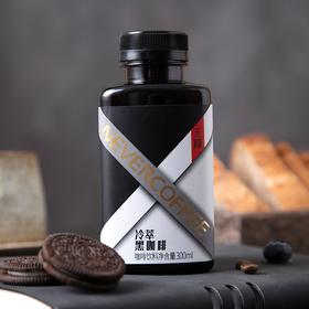 Never Coffee冰酿冷萃黑咖啡