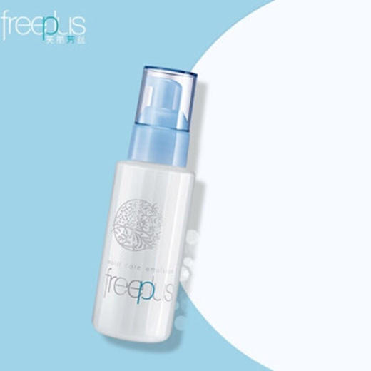 芙丽芳丝保湿修护清爽乳液100ml 清爽型 商品图2