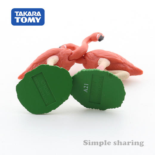 安利亚  -ANI-876205火烈鸟 商品图1