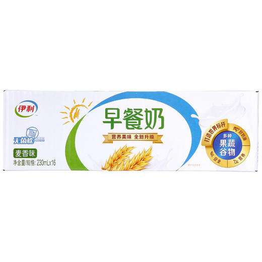 伊利无菌枕麦香味早餐奶230ml*16袋 商品图2