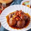 顺鑫鑫源 麻辣牛蹄 商品缩略图1